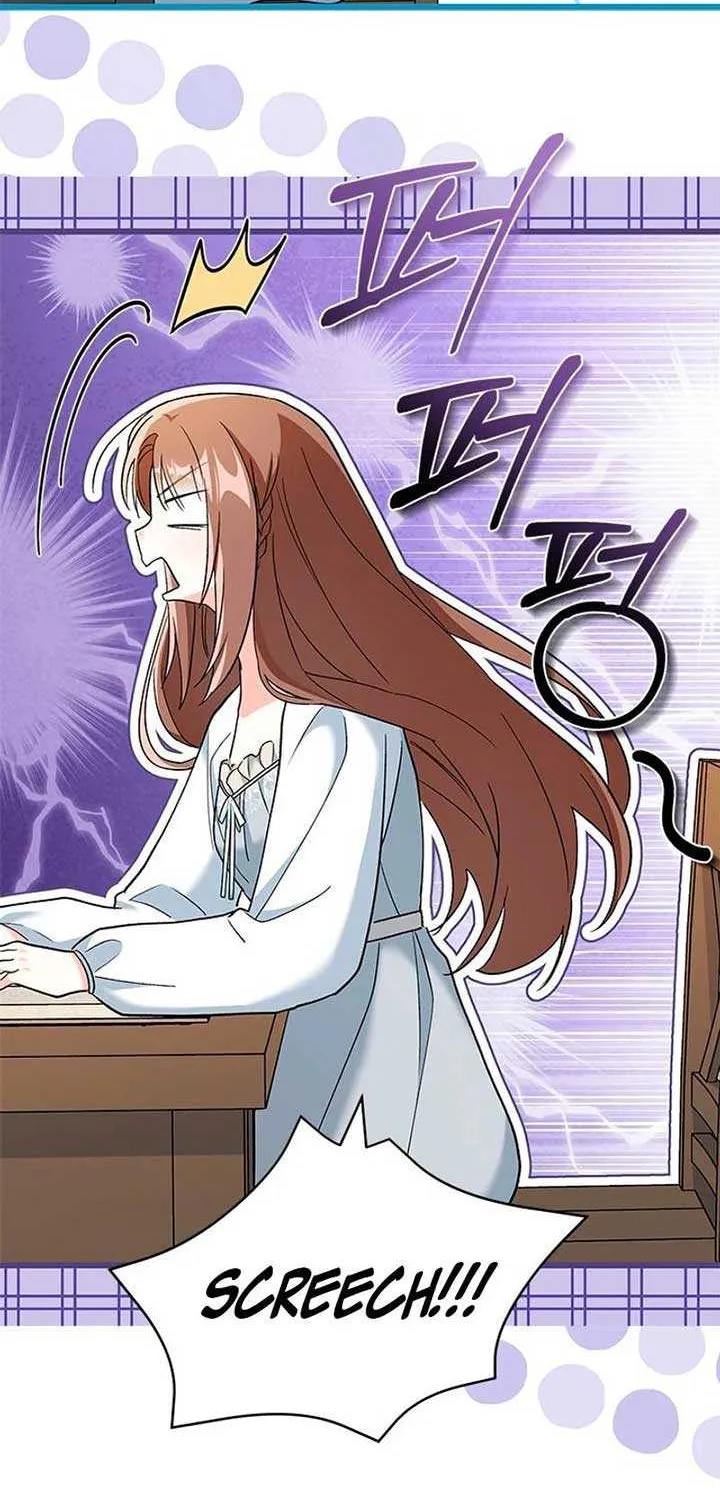 I’m Repaying The Kindness That Raised Me With Obsession Chapter 30 page 29 - 