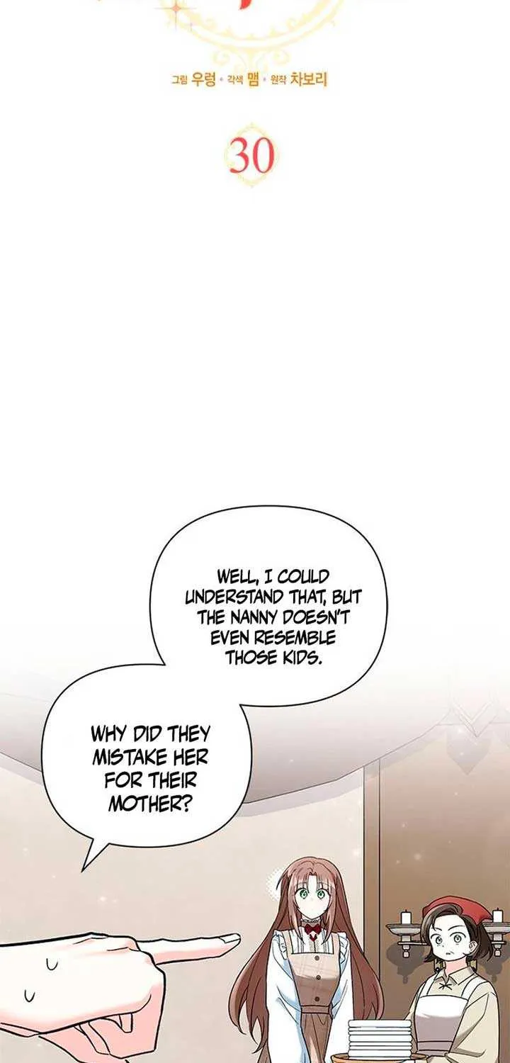 I’m Repaying The Kindness That Raised Me With Obsession Chapter 30 page 5 - 