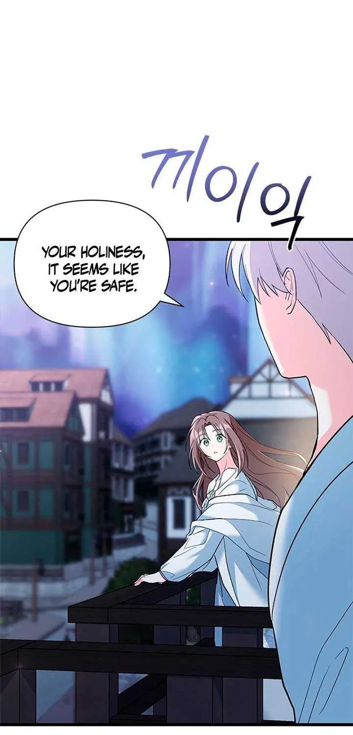 I’m Repaying The Kindness That Raised Me With Obsession Chapter 30 page 42 - 