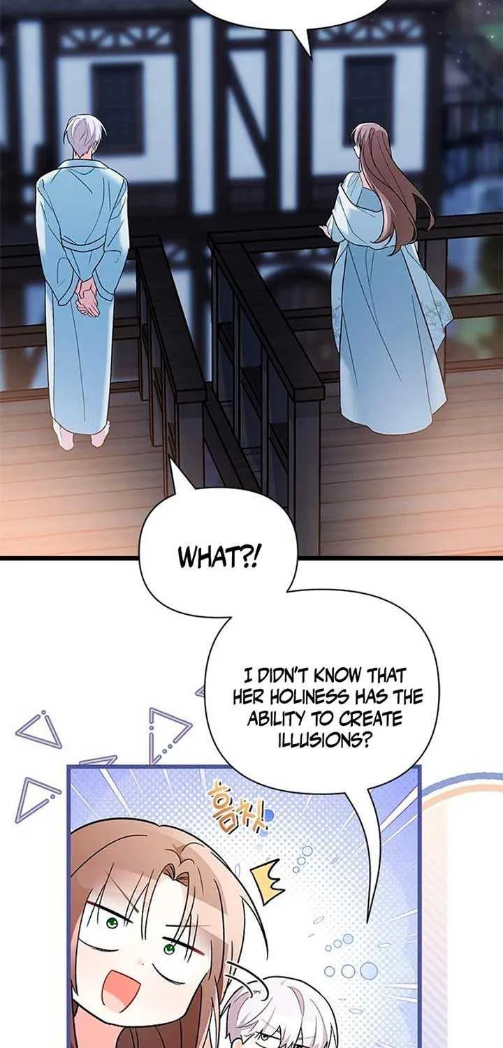 I’m Repaying The Kindness That Raised Me With Obsession Chapter 30 page 46 - 