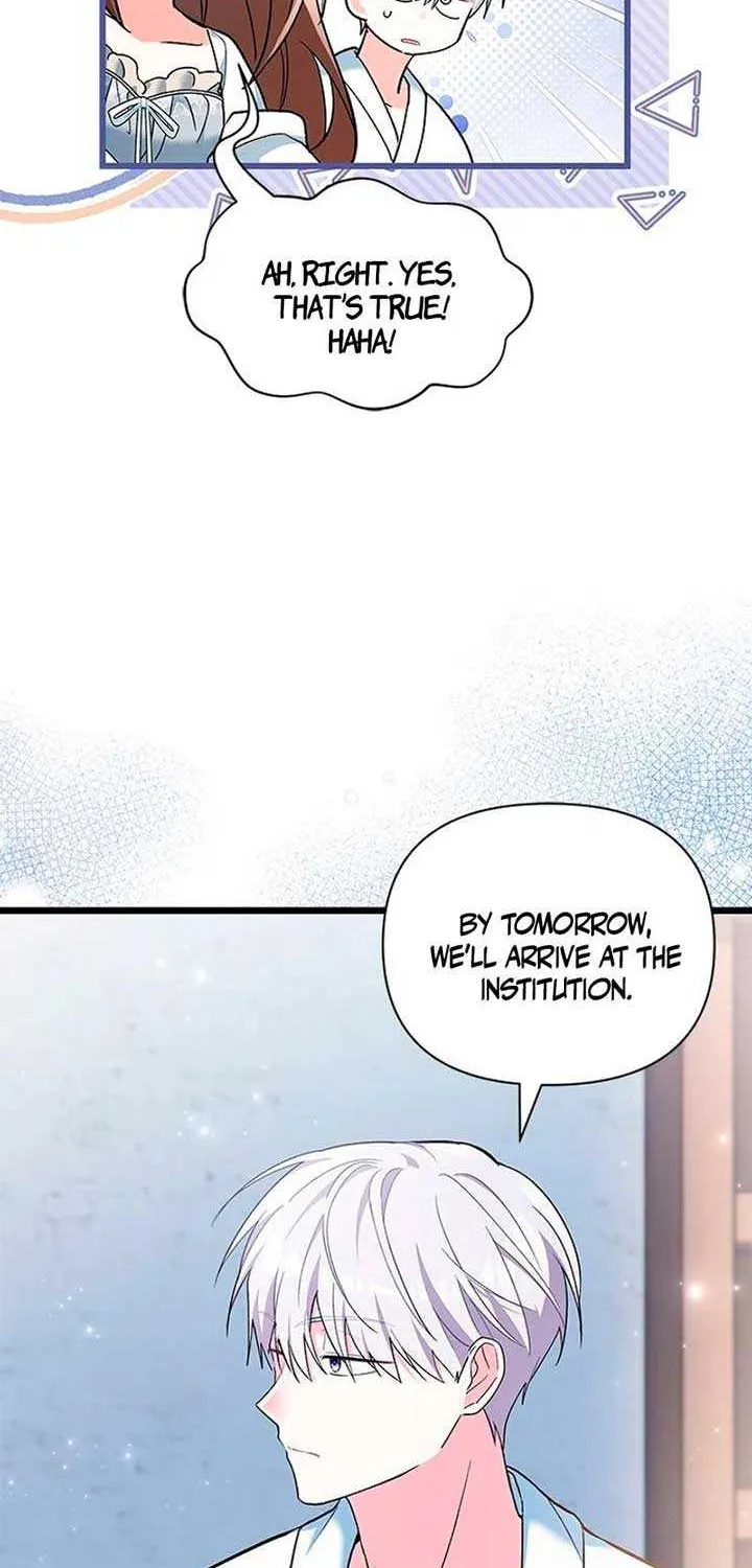 I’m Repaying The Kindness That Raised Me With Obsession Chapter 30 page 47 - 