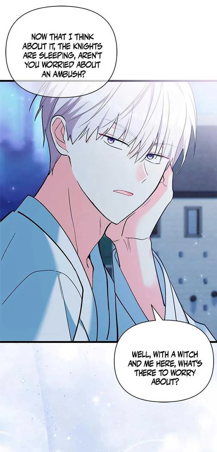 I’m Repaying The Kindness That Raised Me With Obsession Chapter 30 page 50 - 