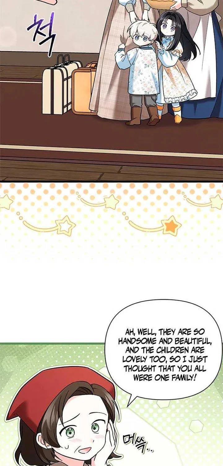 I’m Repaying The Kindness That Raised Me With Obsession Chapter 30 page 6 - 