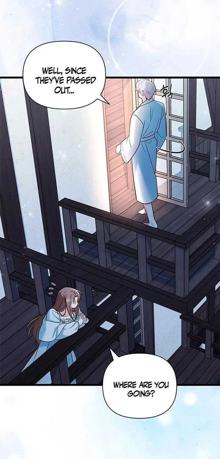 I’m Repaying The Kindness That Raised Me With Obsession Chapter 30 page 51 - 