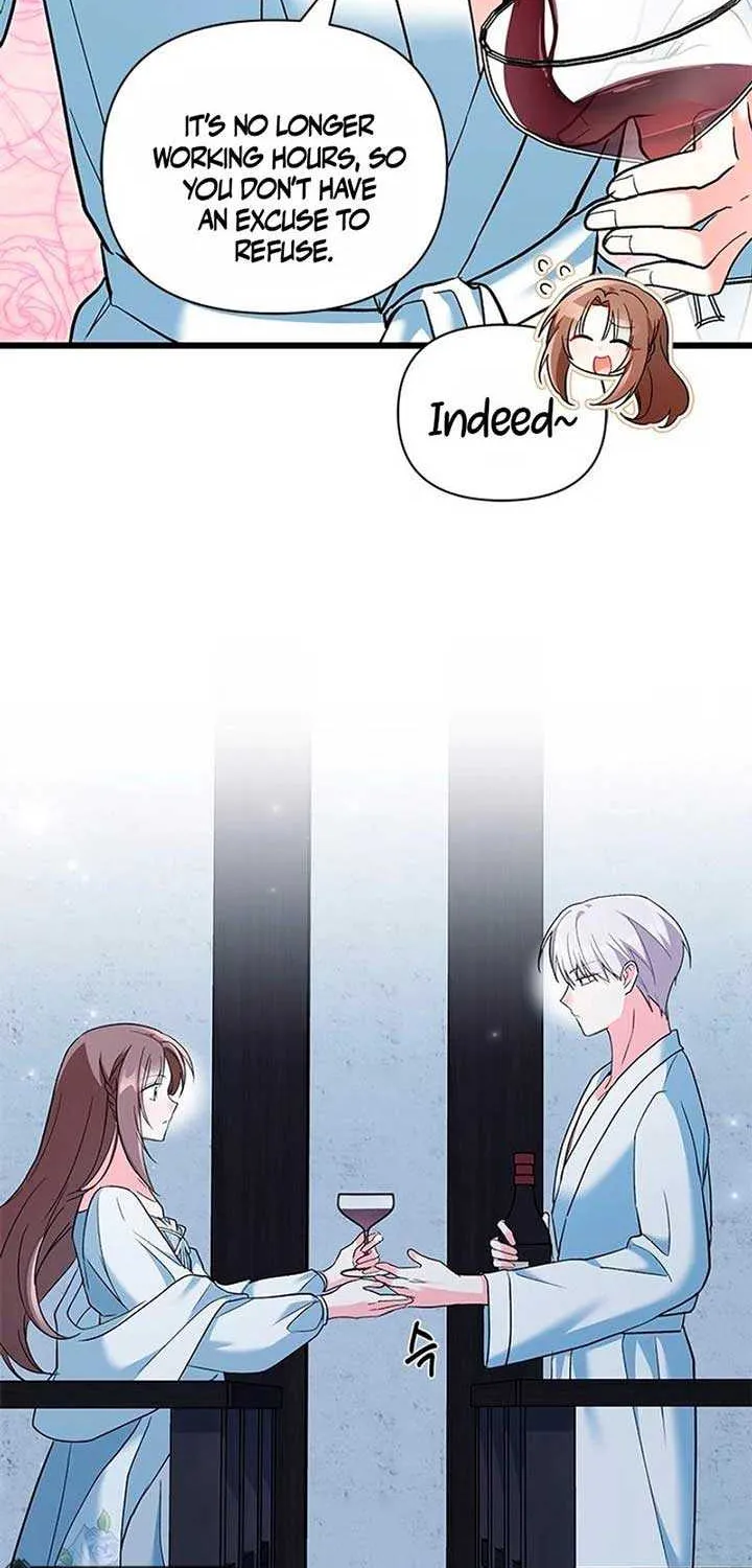 I’m Repaying The Kindness That Raised Me With Obsession Chapter 30 page 55 - 