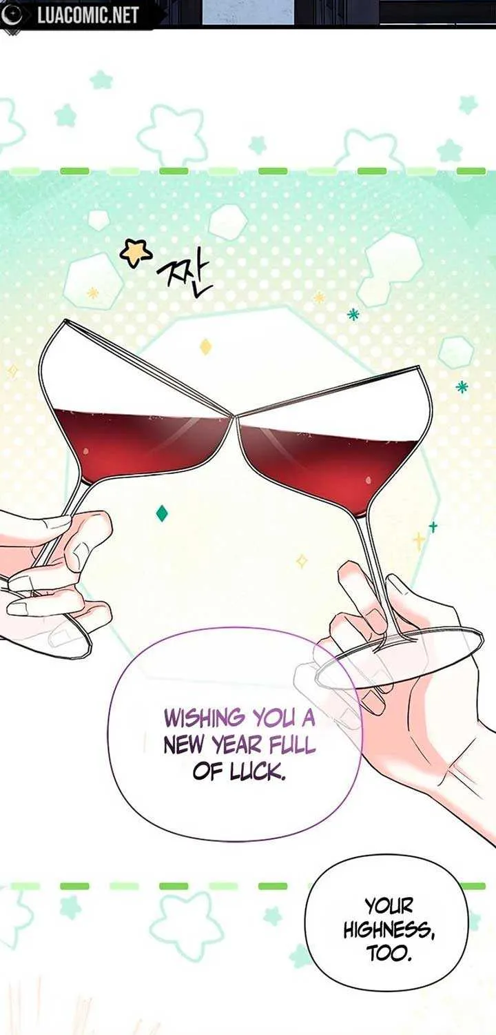 I’m Repaying The Kindness That Raised Me With Obsession Chapter 30 page 56 - 
