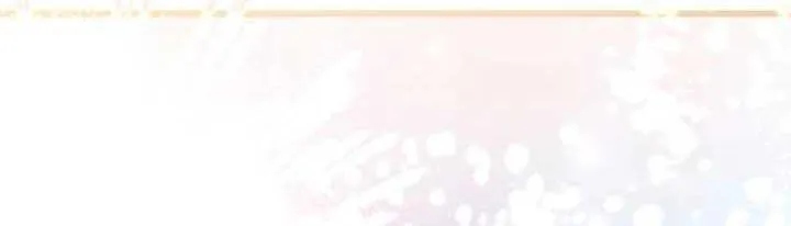 I’m Repaying The Kindness That Raised Me With Obsession Chapter 30 page 57 - 