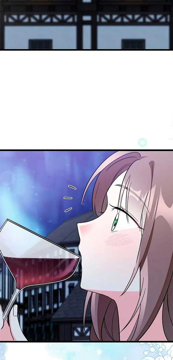 I’m Repaying The Kindness That Raised Me With Obsession Chapter 30 page 59 - 