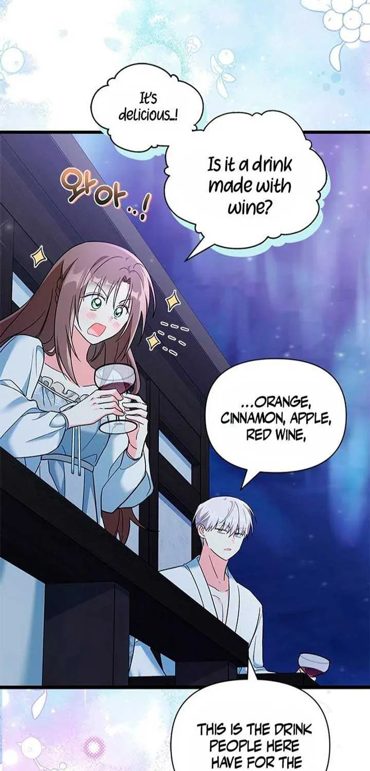 I’m Repaying The Kindness That Raised Me With Obsession Chapter 30 page 60 - 