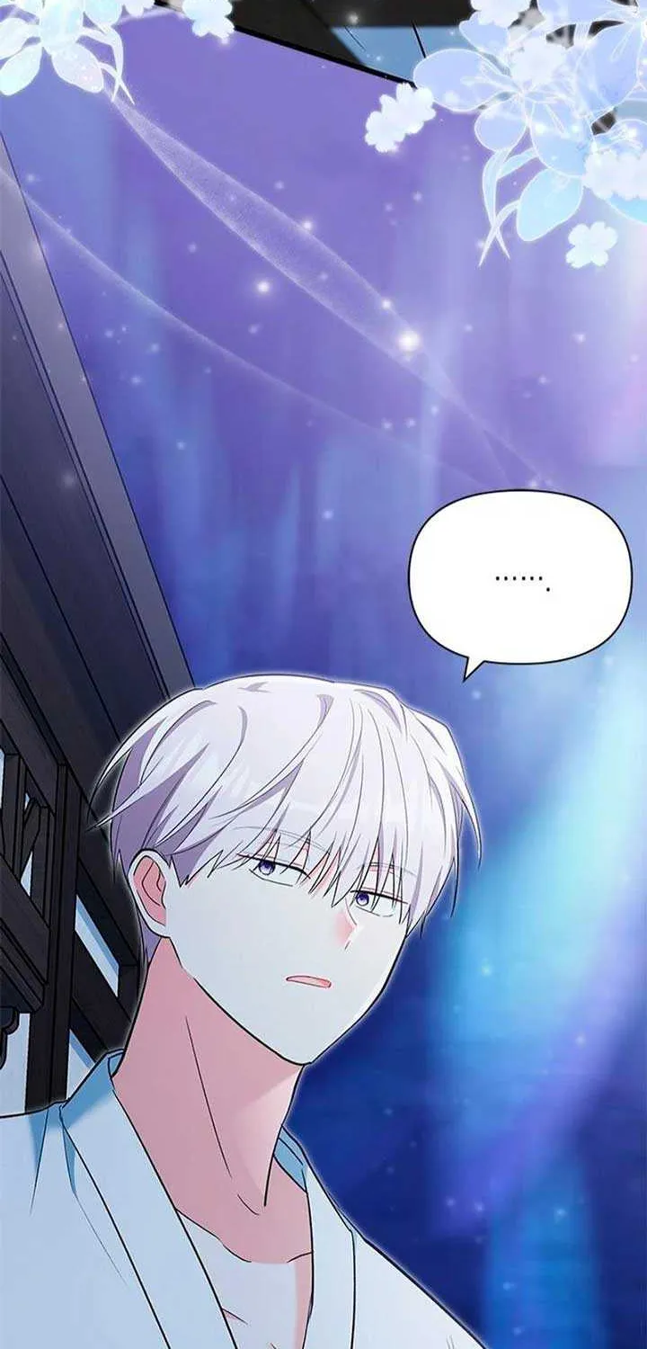 I’m Repaying The Kindness That Raised Me With Obsession Chapter 30 page 63 - 