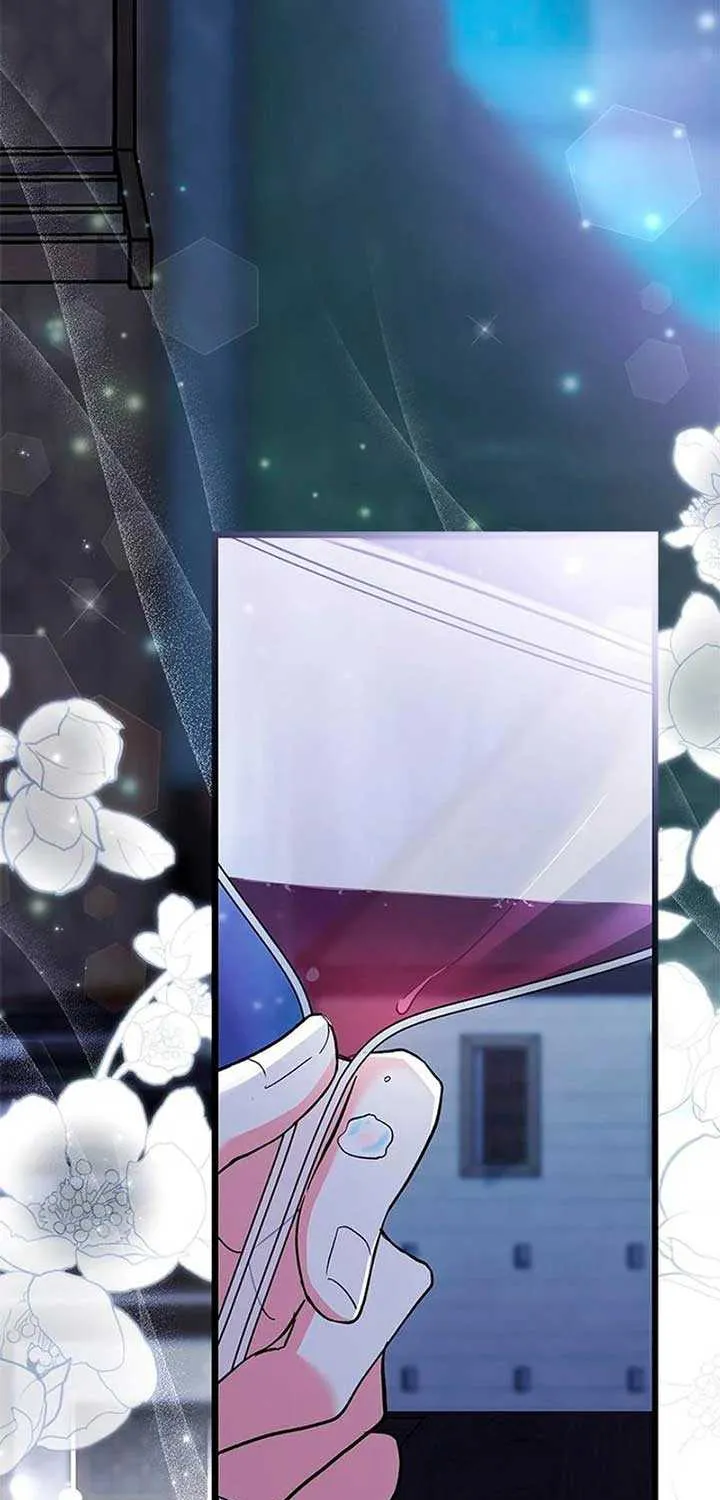 I’m Repaying The Kindness That Raised Me With Obsession Chapter 30 page 70 - 