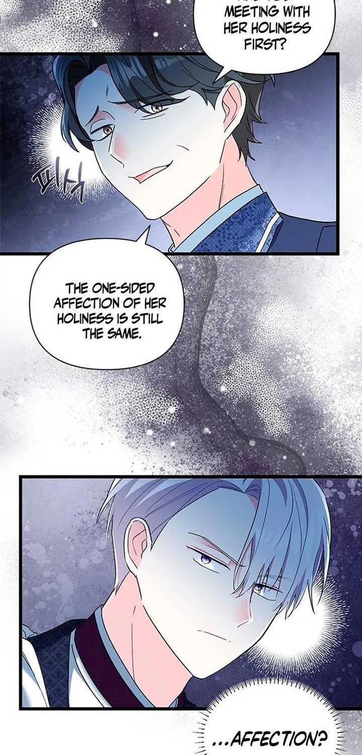 I’m Repaying The Kindness That Raised Me With Obsession Chapter 30 page 82 - 