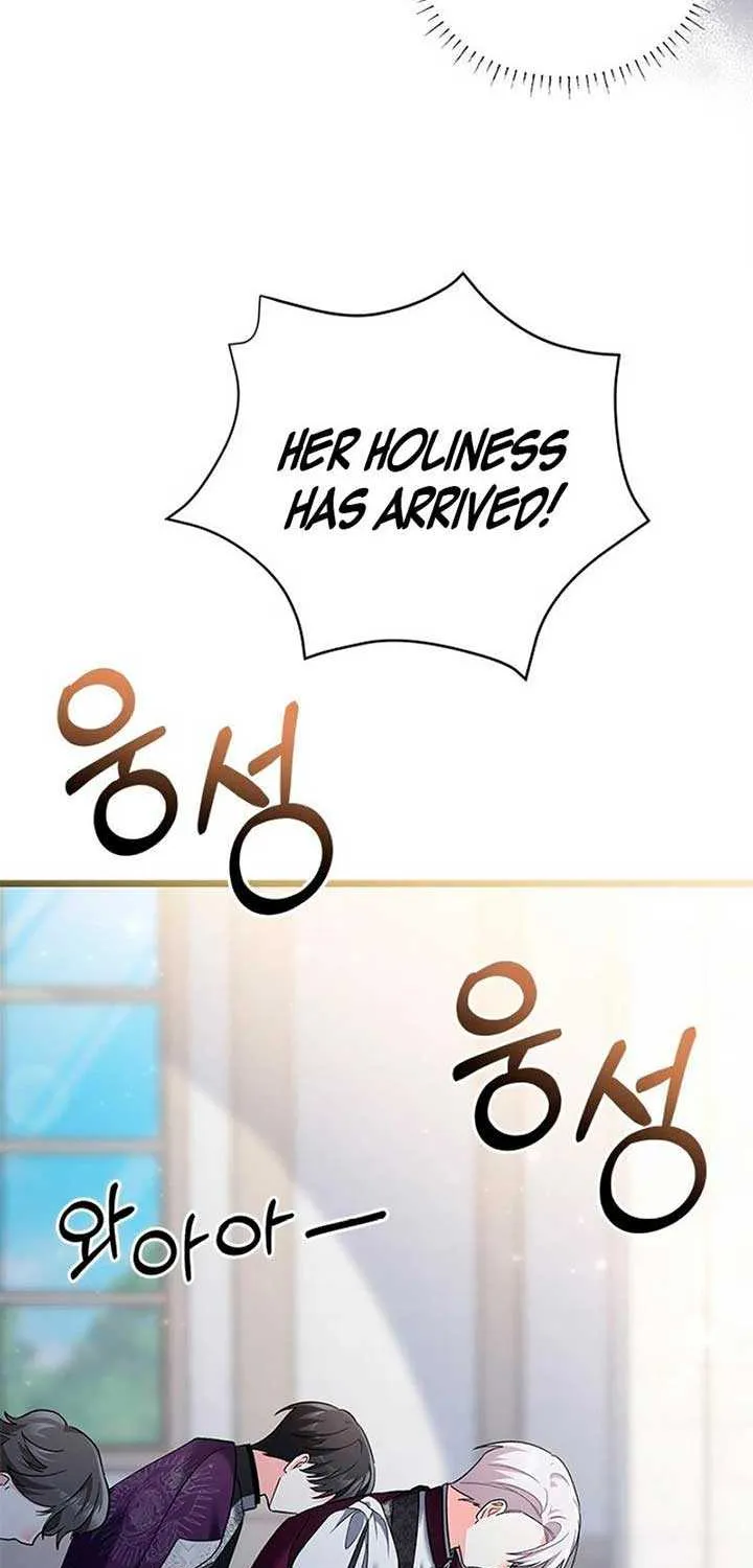 I’m Repaying The Kindness That Raised Me With Obsession Chapter 30 page 83 - 