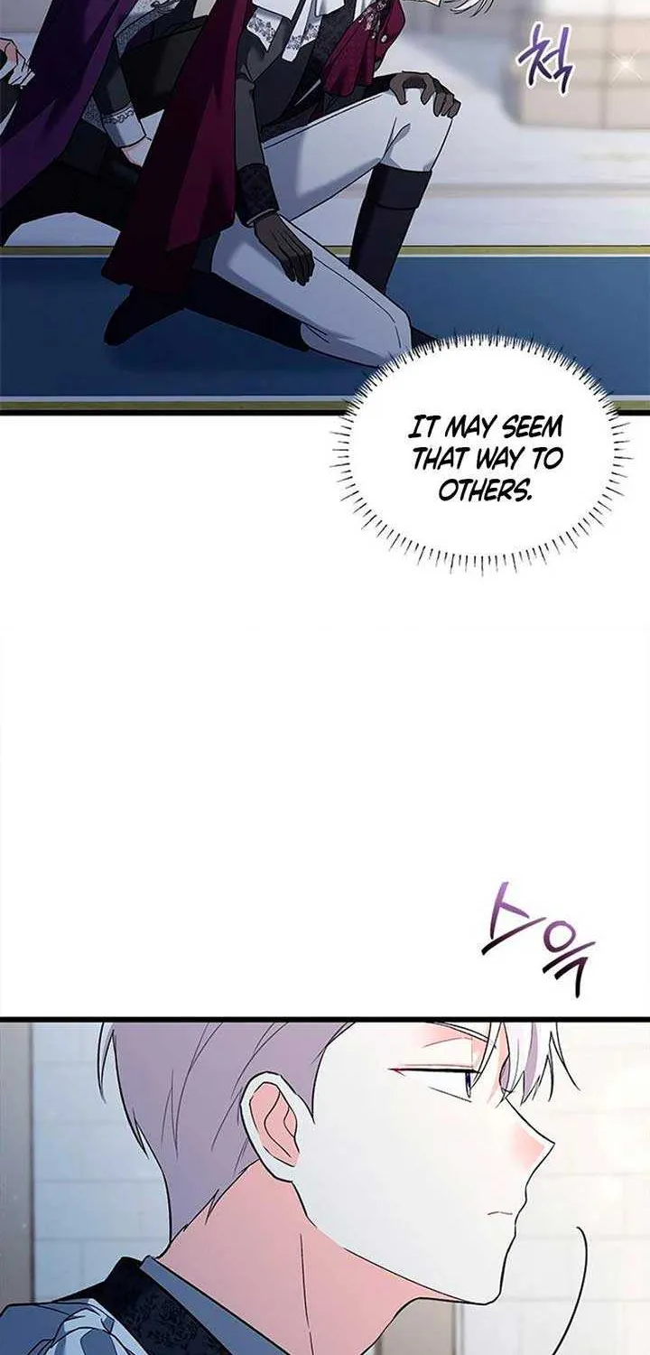 I’m Repaying The Kindness That Raised Me With Obsession Chapter 30 page 84 - 
