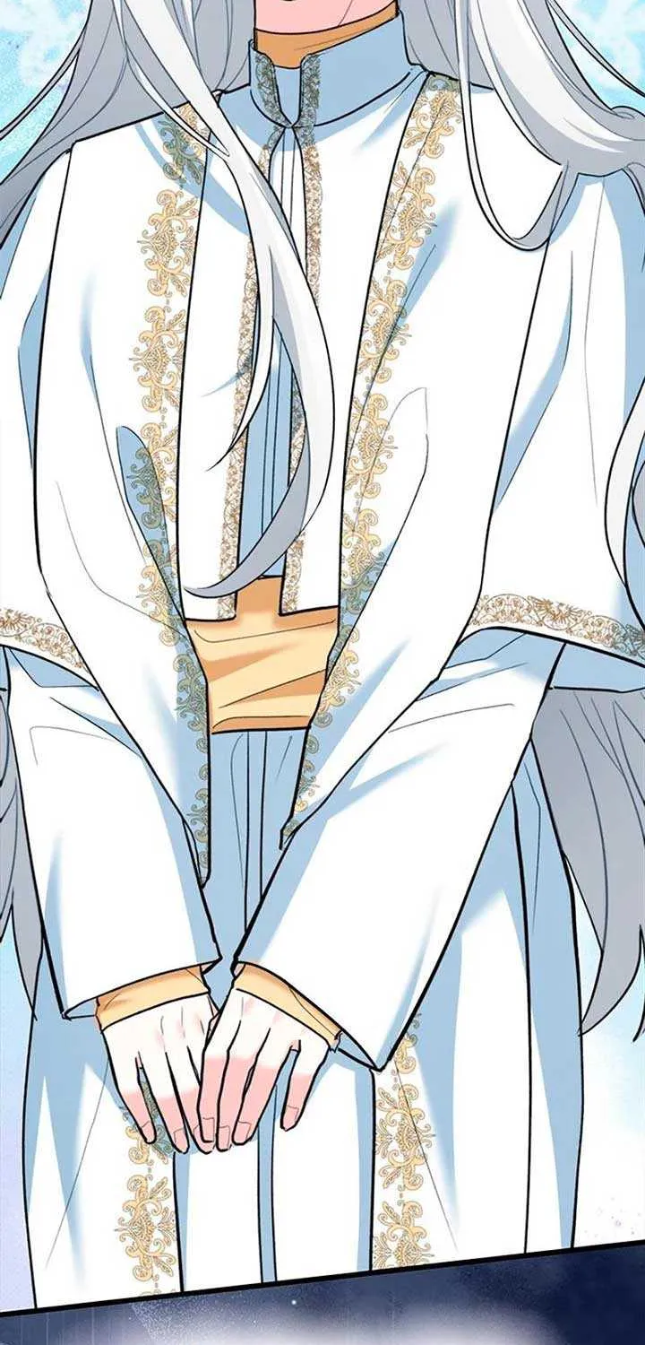 I’m Repaying The Kindness That Raised Me With Obsession Chapter 30 page 87 - 