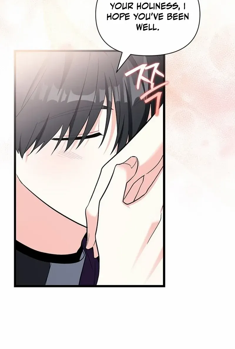 I’m Repaying The Kindness That Raised Me With Obsession Chapter 31 page 11 - 