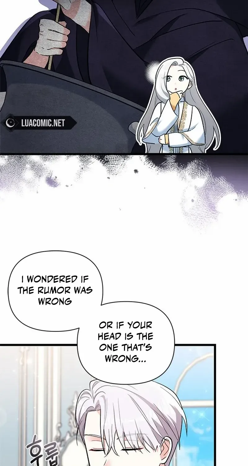 I’m Repaying The Kindness That Raised Me With Obsession Chapter 31 page 24 - 