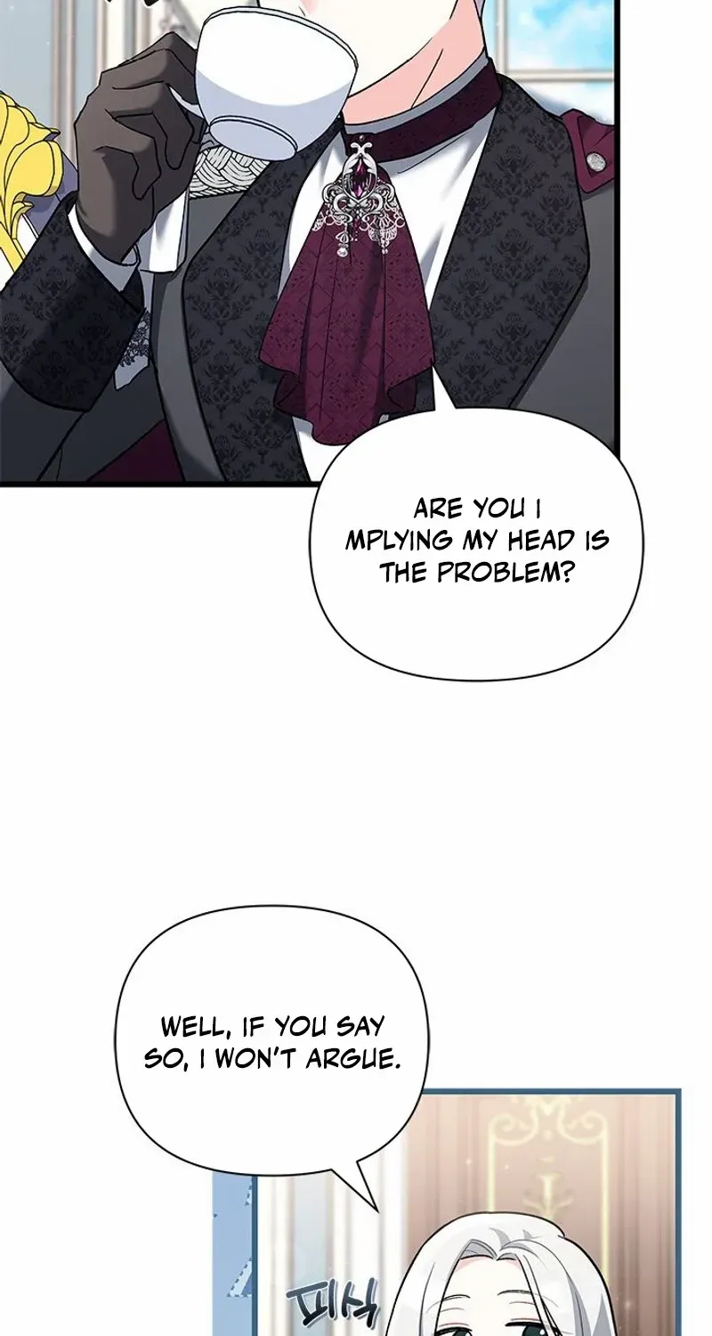 I’m Repaying The Kindness That Raised Me With Obsession Chapter 31 page 25 - 