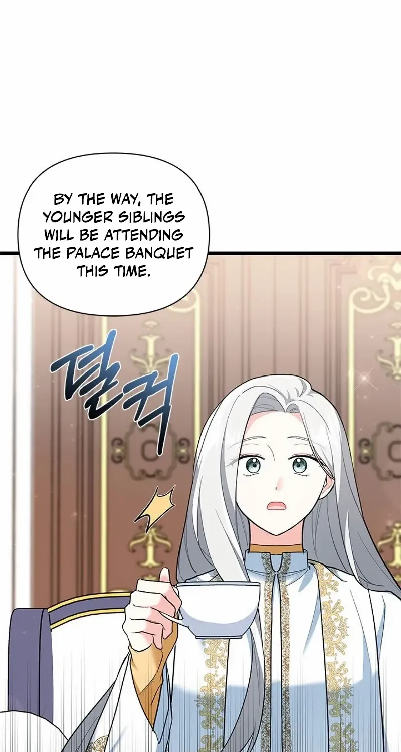 I’m Repaying The Kindness That Raised Me With Obsession Chapter 31 page 31 - 