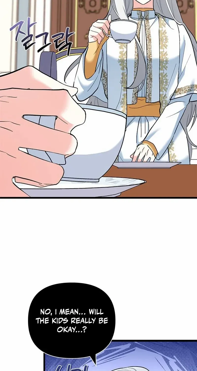 I’m Repaying The Kindness That Raised Me With Obsession Chapter 31 page 34 - 