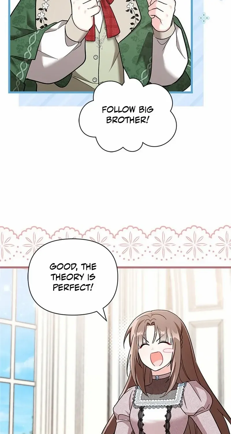 I’m Repaying The Kindness That Raised Me With Obsession Chapter 31 page 42 - 