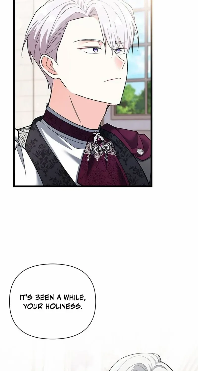 I’m Repaying The Kindness That Raised Me With Obsession Chapter 31 page 6 - 
