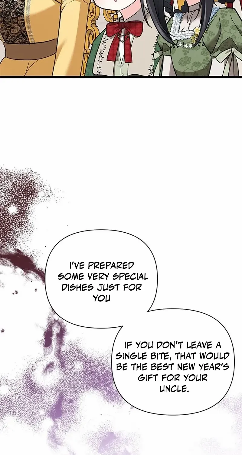 I’m Repaying The Kindness That Raised Me With Obsession Chapter 31 page 58 - 