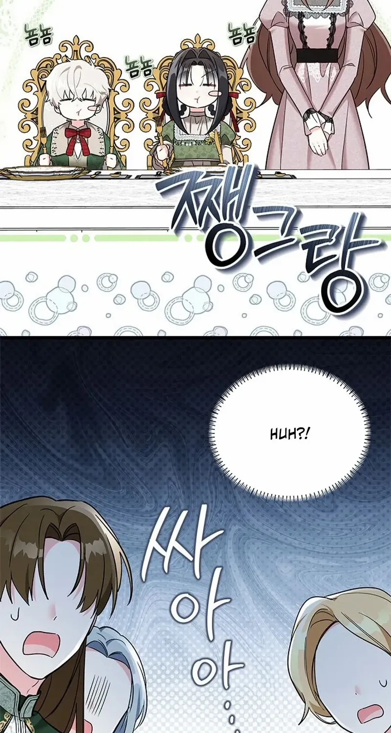 I’m Repaying The Kindness That Raised Me With Obsession Chapter 31 page 61 - 