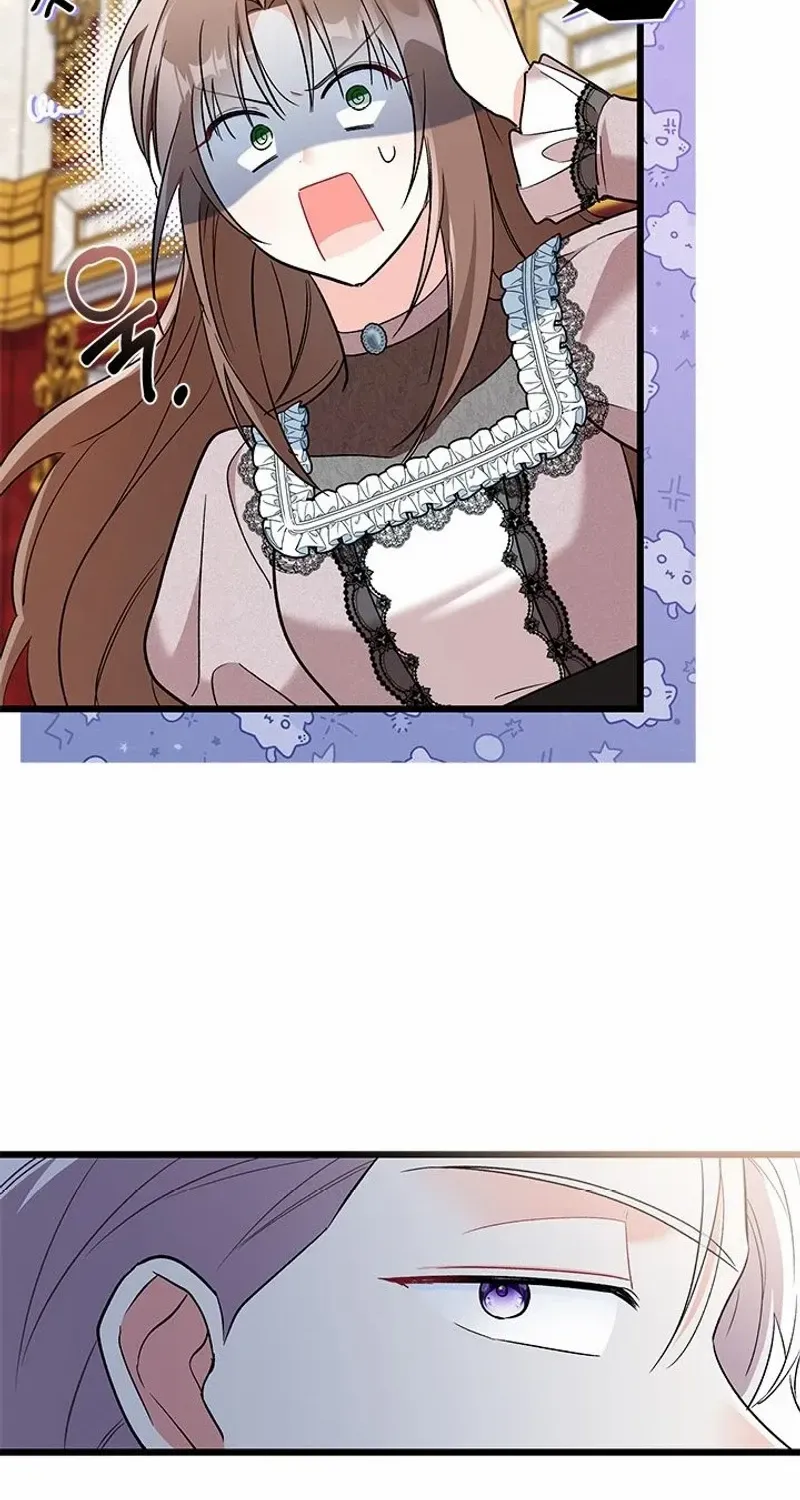 I’m Repaying The Kindness That Raised Me With Obsession Chapter 31 page 67 - 