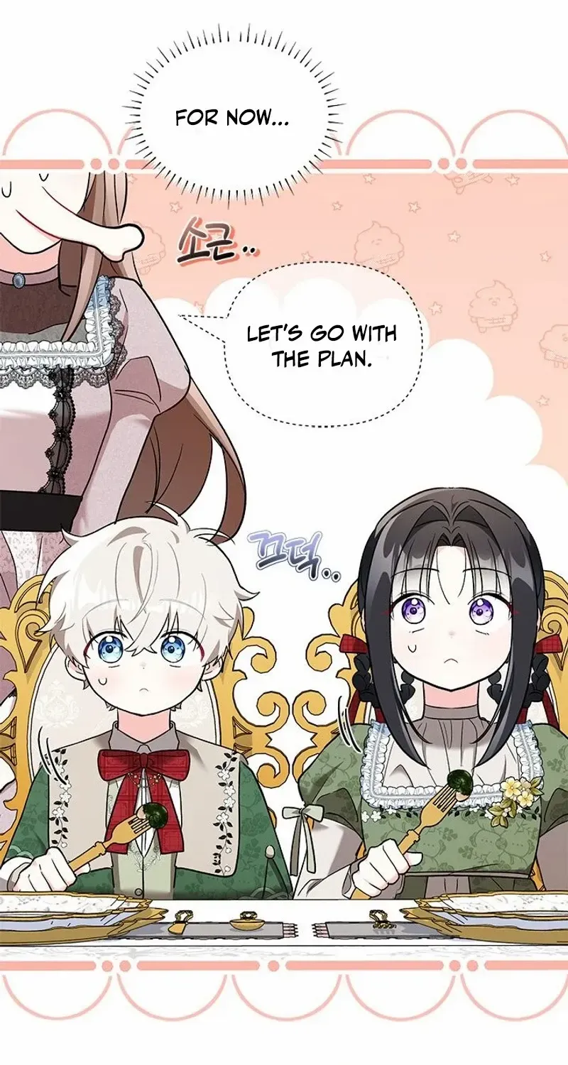 I’m Repaying The Kindness That Raised Me With Obsession Chapter 31 page 71 - 
