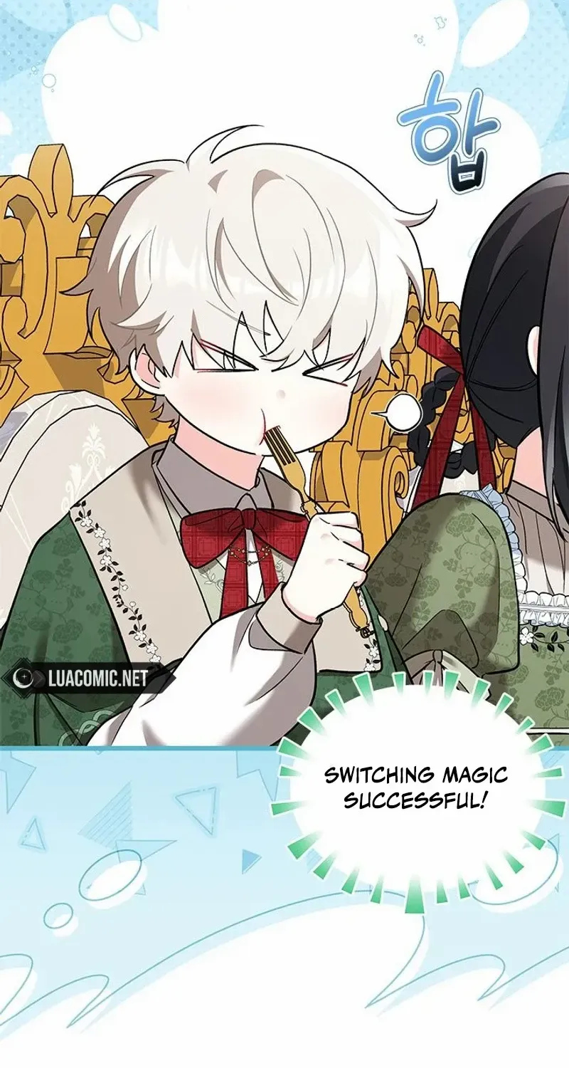 I’m Repaying The Kindness That Raised Me With Obsession Chapter 31 page 73 - 