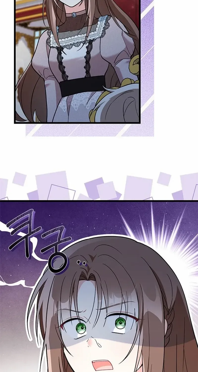 I’m Repaying The Kindness That Raised Me With Obsession Chapter 31 page 80 - 