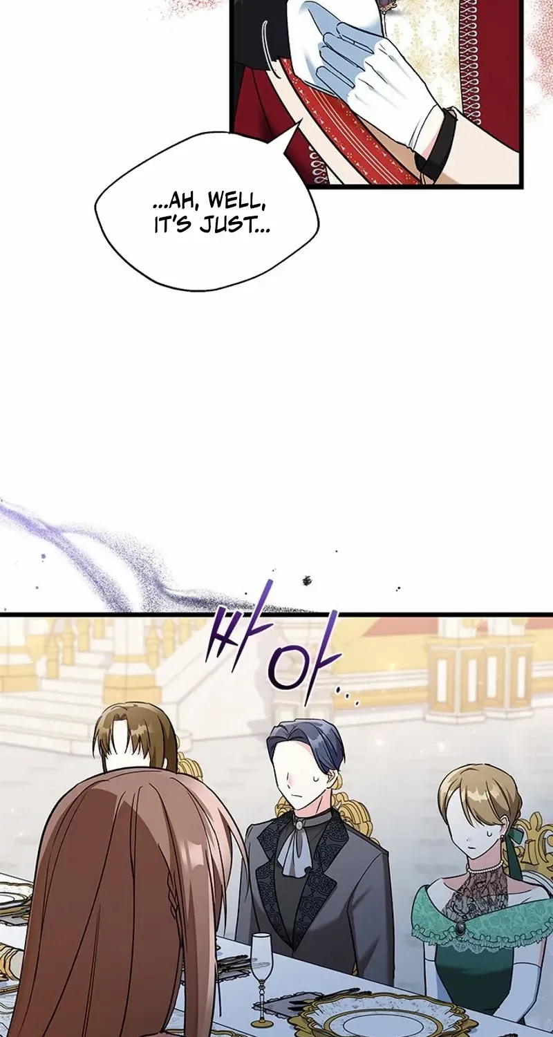 I’m Repaying The Kindness That Raised Me With Obsession Chapter 32 page 14 - 