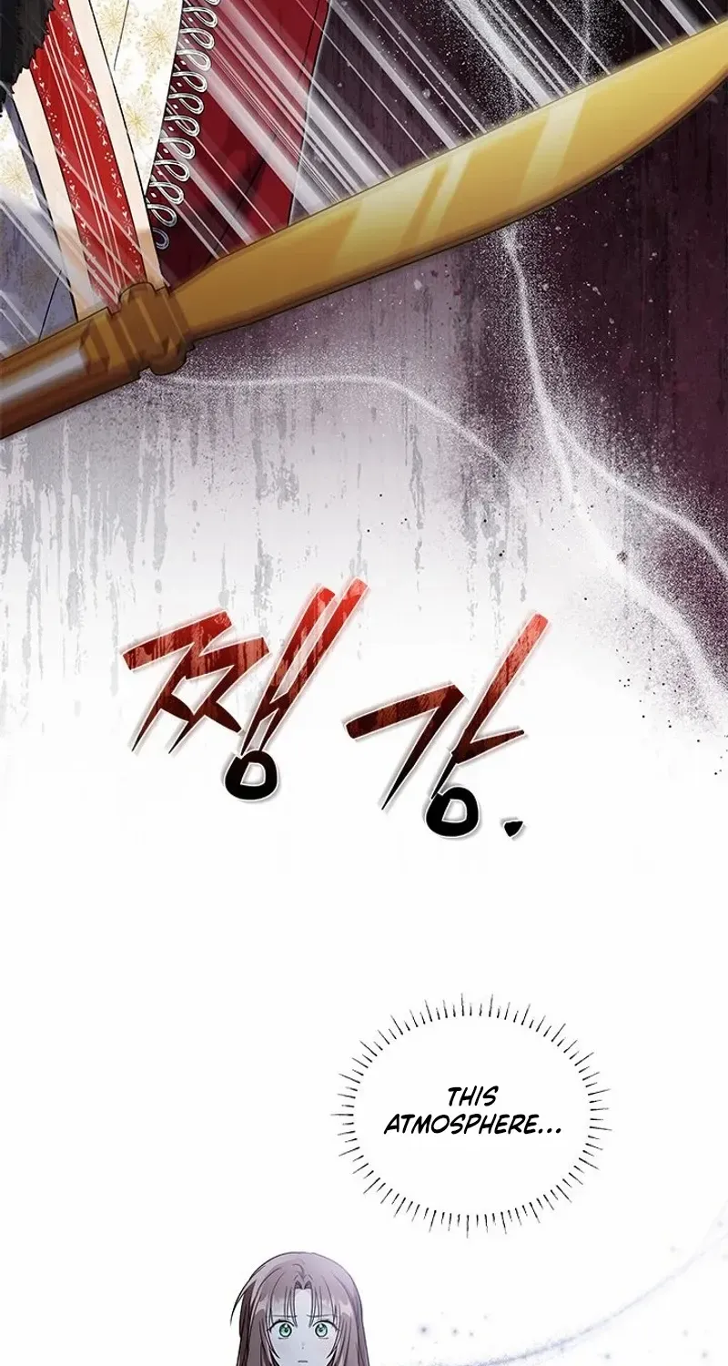 I’m Repaying The Kindness That Raised Me With Obsession Chapter 32 page 19 - 