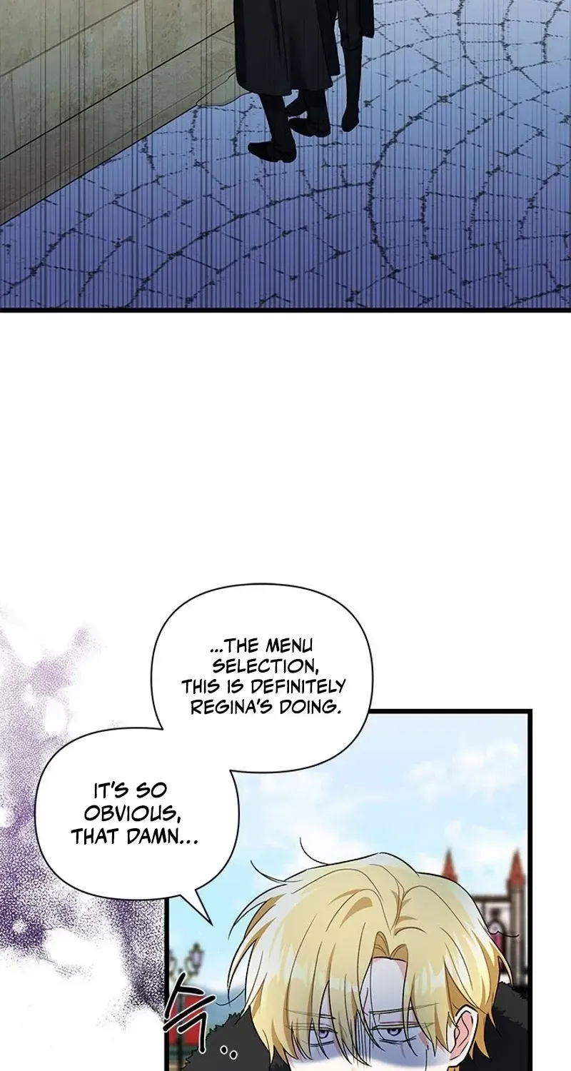 I’m Repaying The Kindness That Raised Me With Obsession Chapter 32 page 23 - 
