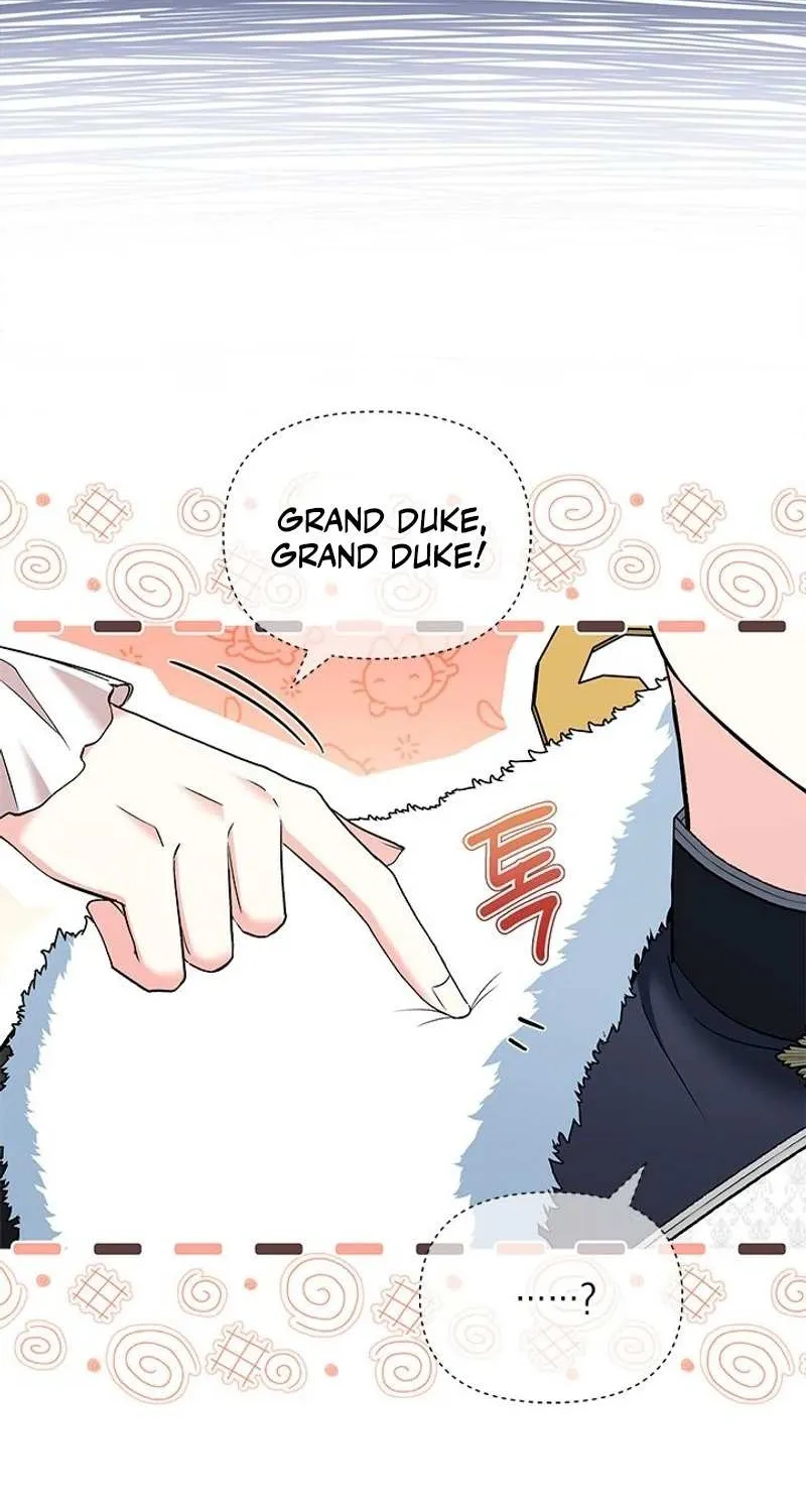 I’m Repaying The Kindness That Raised Me With Obsession Chapter 32 page 5 - 