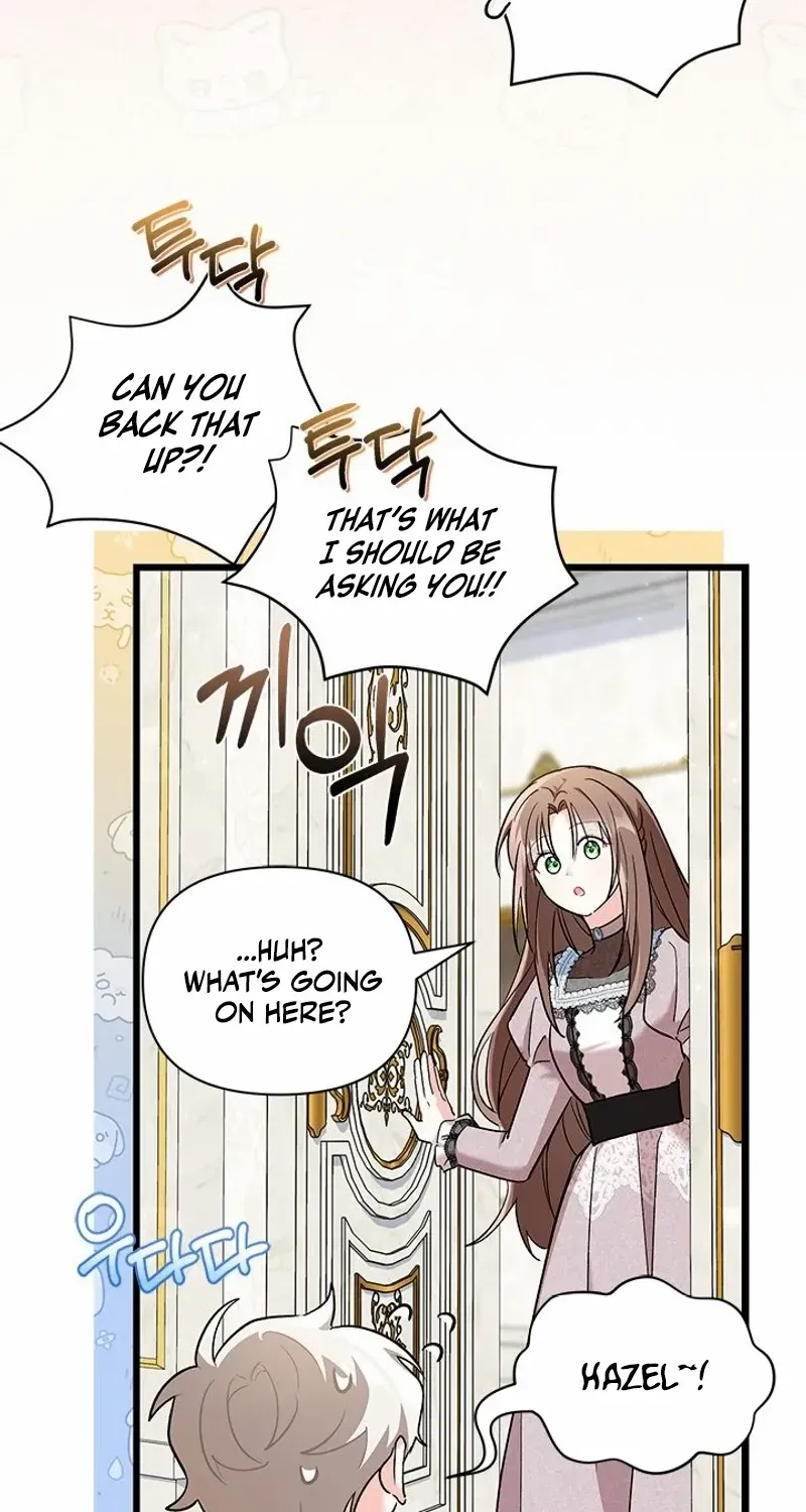 I’m Repaying The Kindness That Raised Me With Obsession Chapter 32 page 42 - 