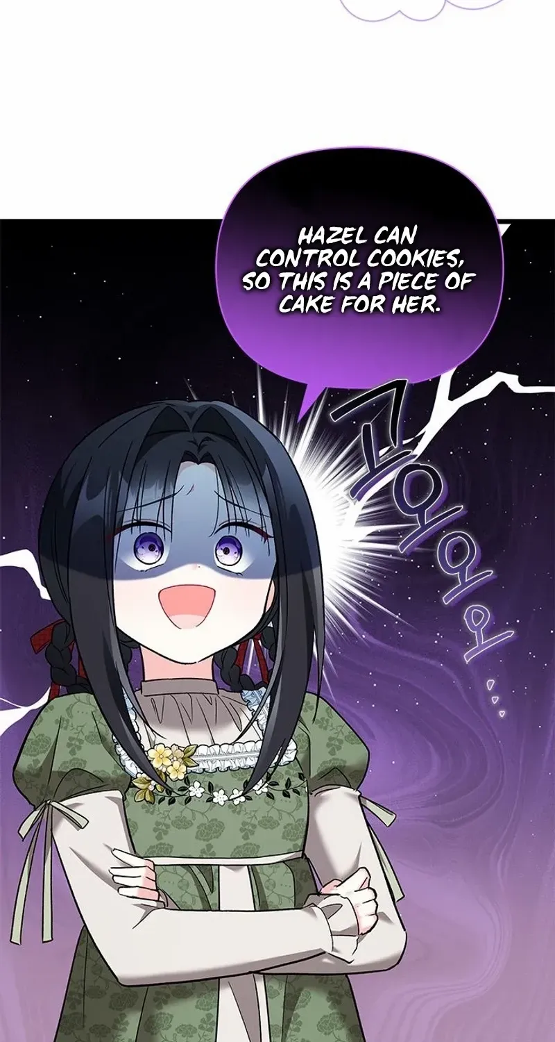I’m Repaying The Kindness That Raised Me With Obsession Chapter 32 page 53 - 