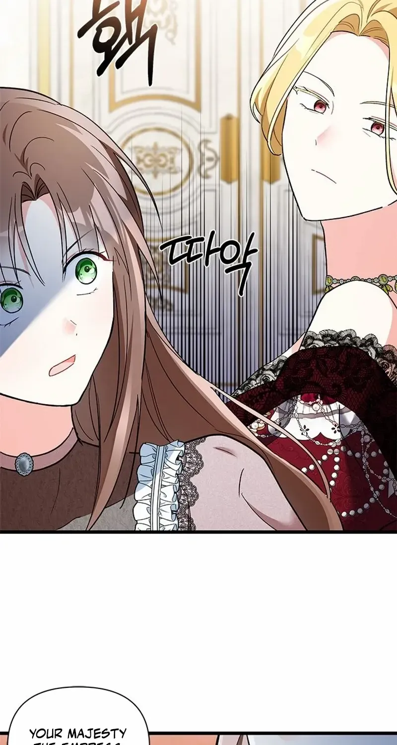 I’m Repaying The Kindness That Raised Me With Obsession Chapter 32 page 61 - 