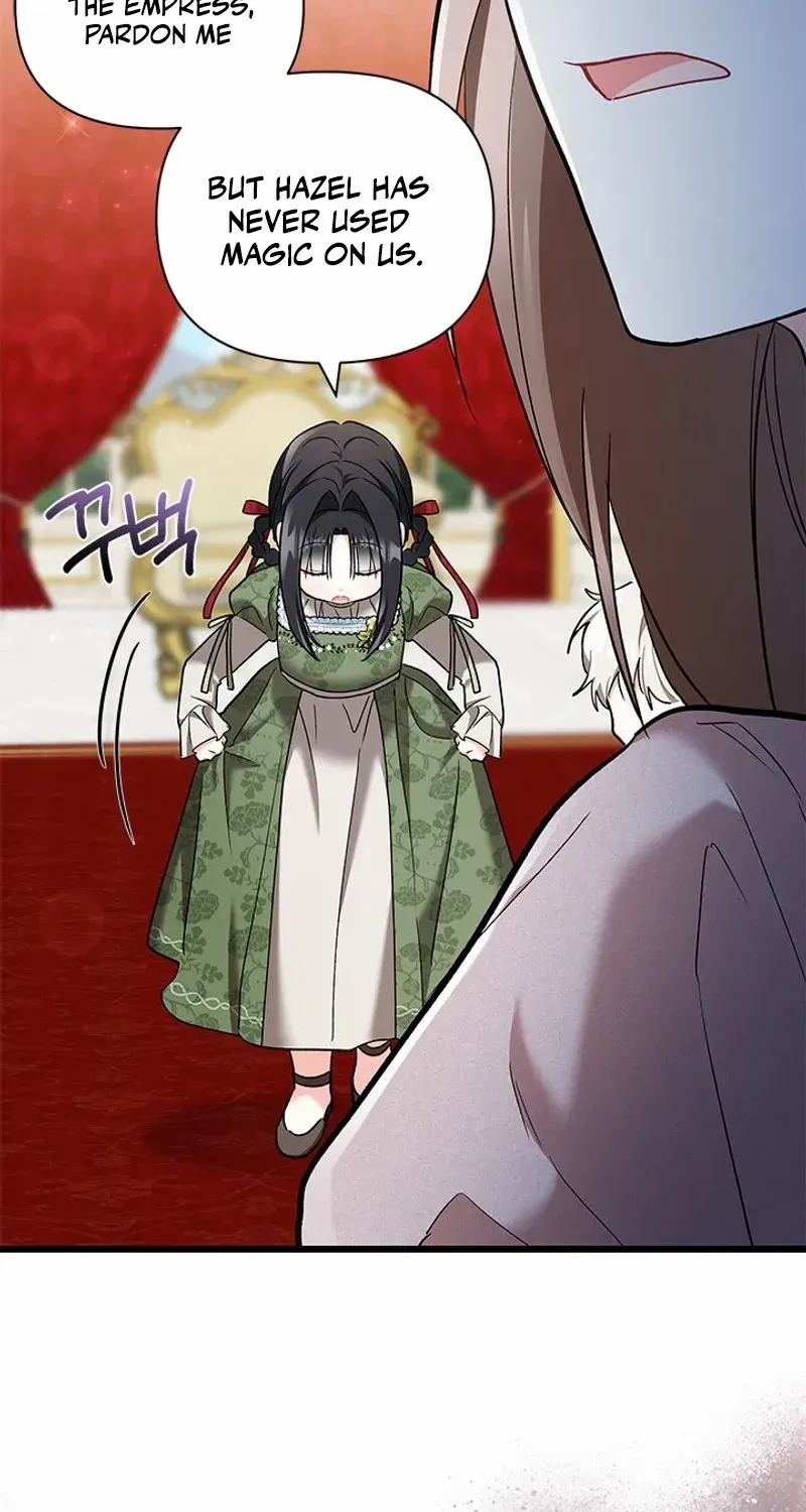 I’m Repaying The Kindness That Raised Me With Obsession Chapter 32 page 62 - 