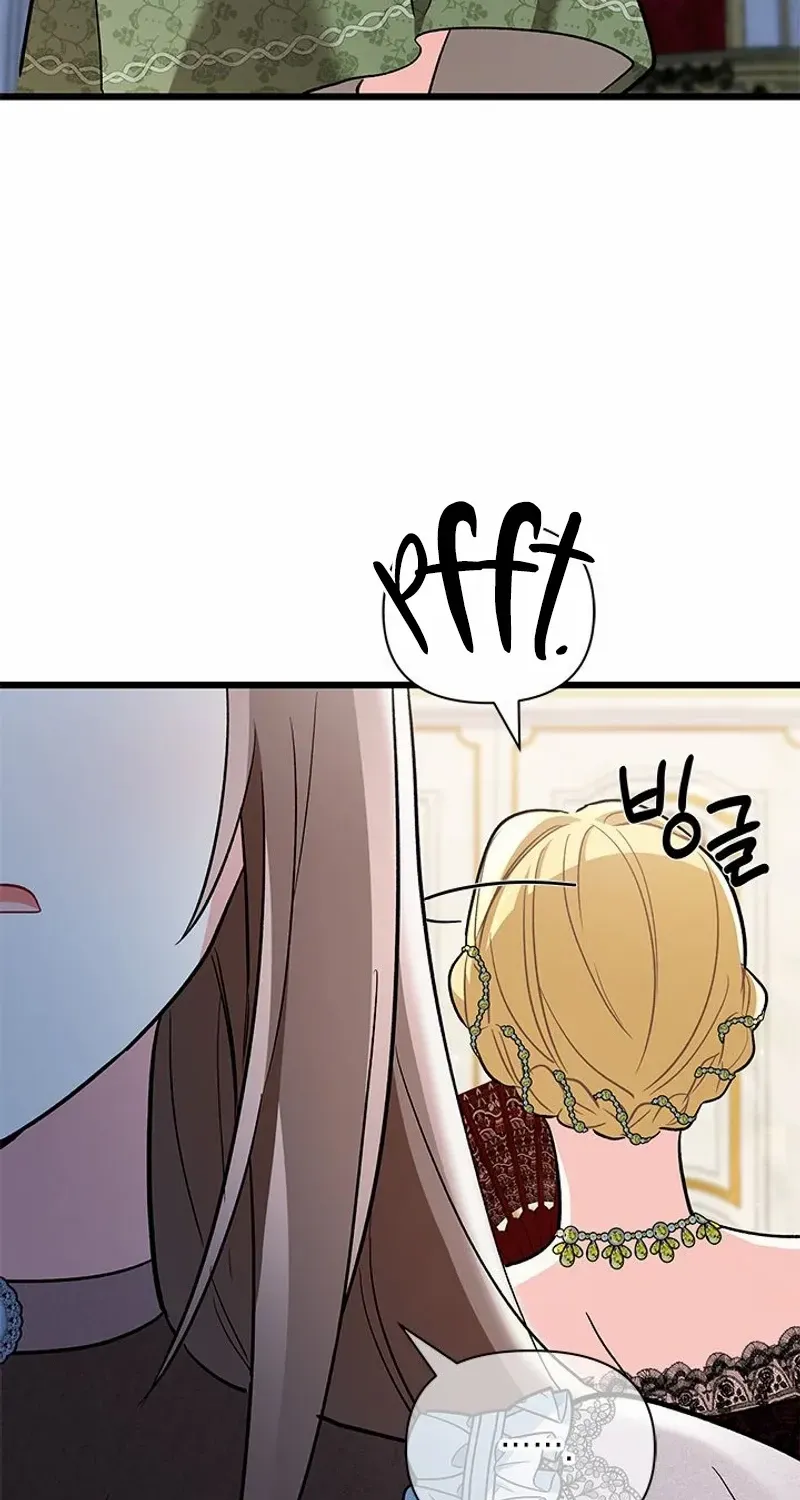 I’m Repaying The Kindness That Raised Me With Obsession Chapter 32 page 66 - 