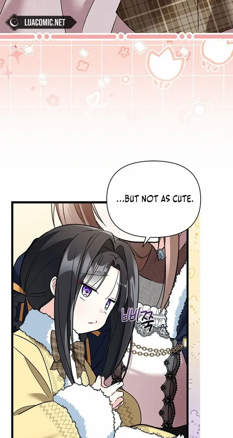 I’m Repaying The Kindness That Raised Me With Obsession Chapter 33 page 14 - 