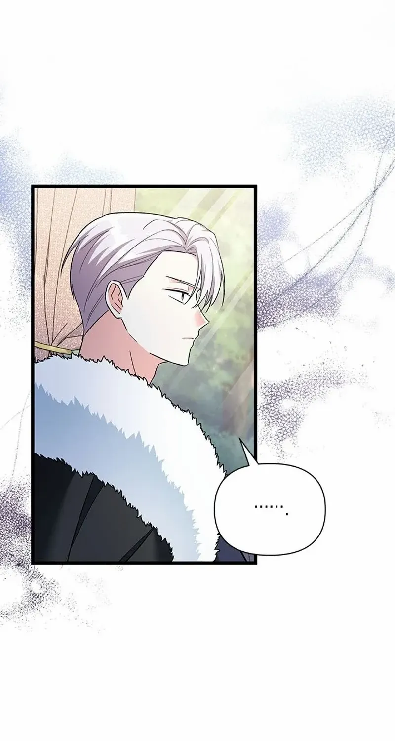 I’m Repaying The Kindness That Raised Me With Obsession Chapter 33 page 19 - 