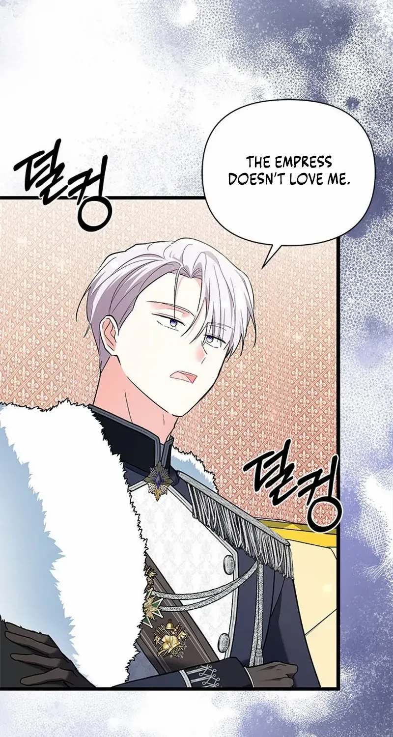 I’m Repaying The Kindness That Raised Me With Obsession Chapter 33 page 25 - 