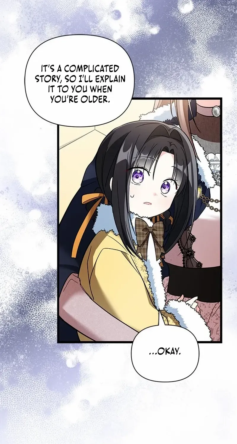 I’m Repaying The Kindness That Raised Me With Obsession Chapter 33 page 26 - 