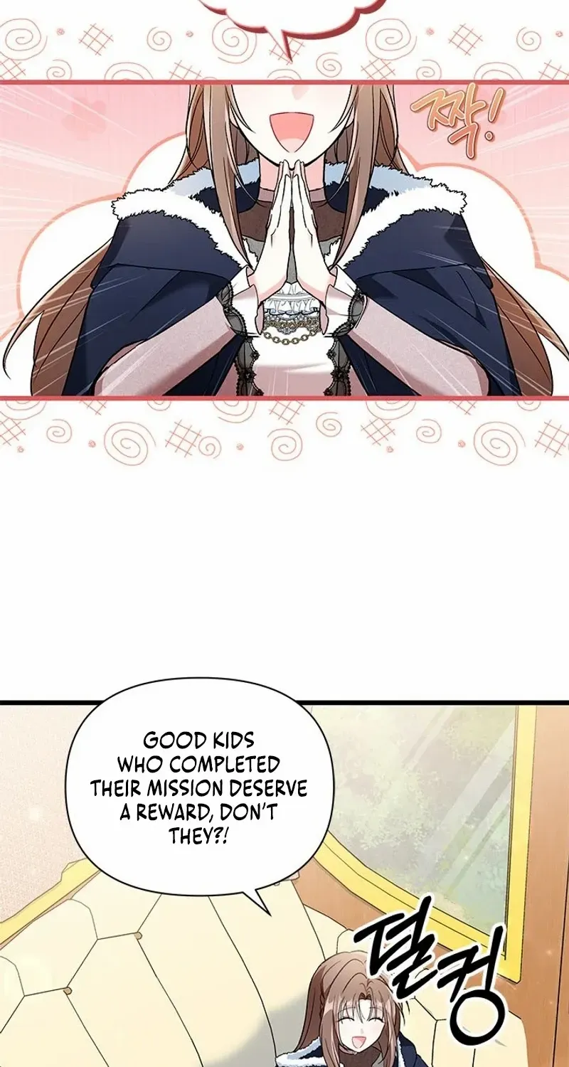 I’m Repaying The Kindness That Raised Me With Obsession Chapter 33 page 4 - 