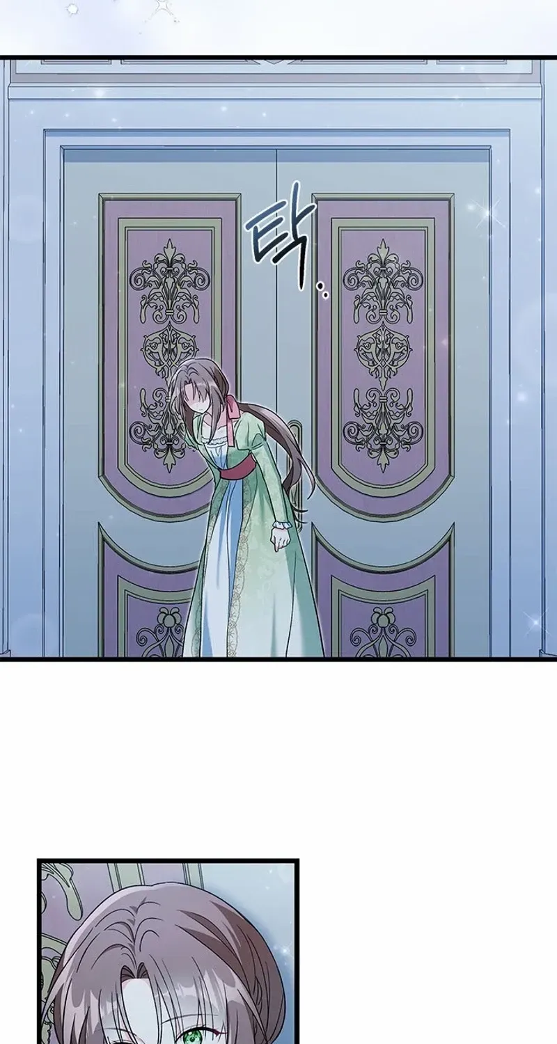 I’m Repaying The Kindness That Raised Me With Obsession Chapter 33 page 34 - 