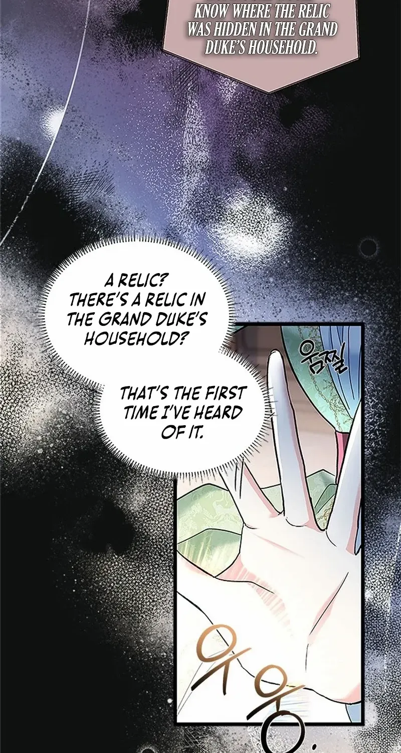 I’m Repaying The Kindness That Raised Me With Obsession Chapter 33 page 44 - 