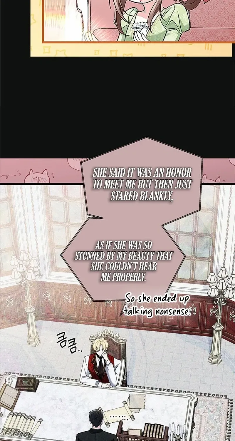 I’m Repaying The Kindness That Raised Me With Obsession Chapter 33 page 46 - 