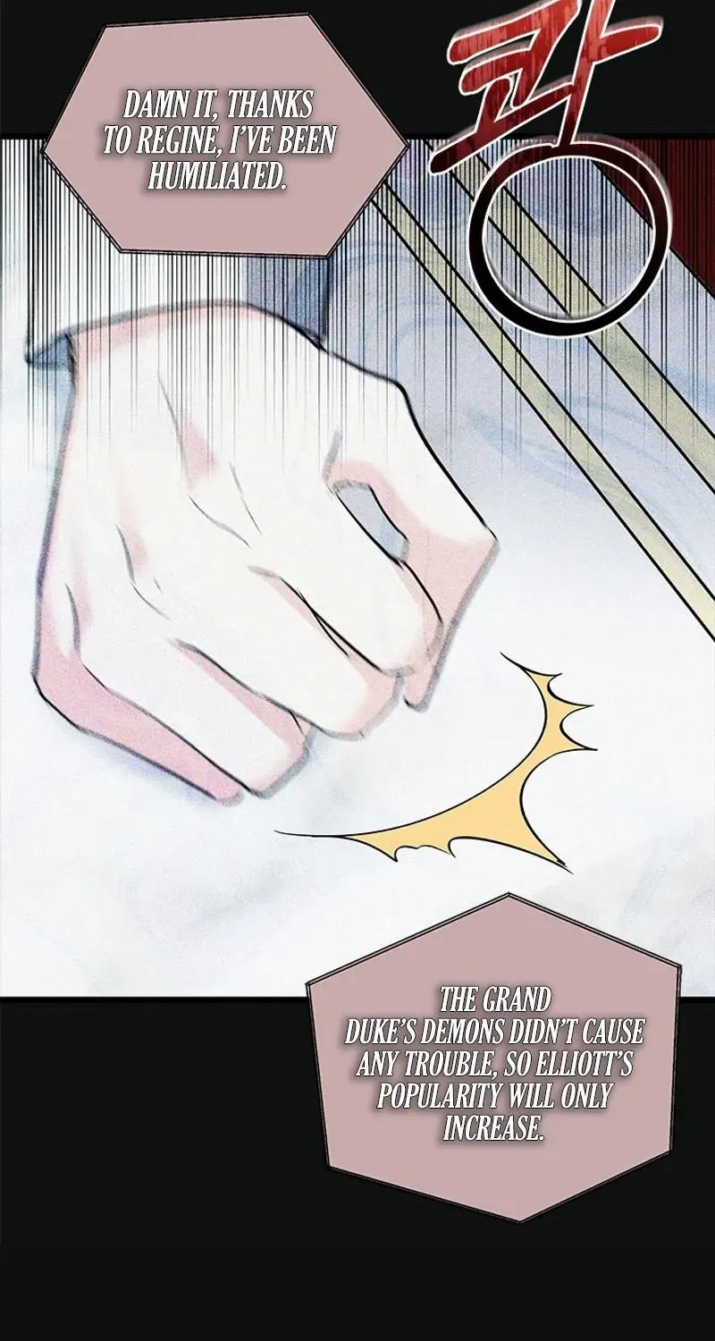 I’m Repaying The Kindness That Raised Me With Obsession Chapter 33 page 51 - 